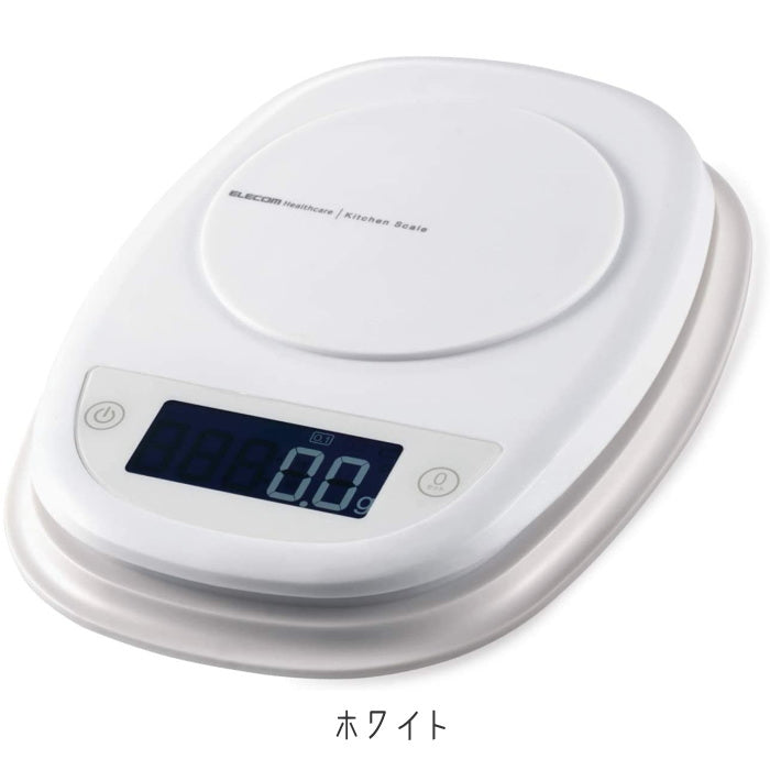 バックライト付きキッチンスケール  ELECOM  HCS-KS01