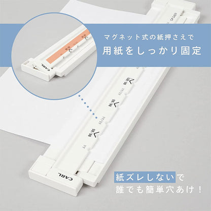 リングノート用 ゲージパンチ(角穴) カール事務器 　GP-2429