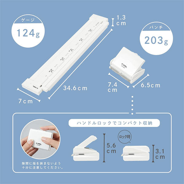 リングノート用 ゲージパンチ(角穴) カール事務器 　GP-2429