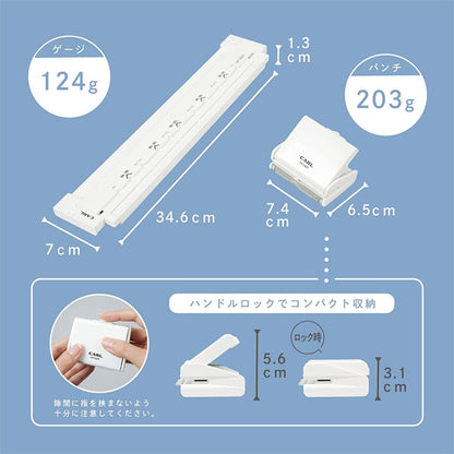 リングノート用 ゲージパンチ(角穴) カール事務器 　GP-2429