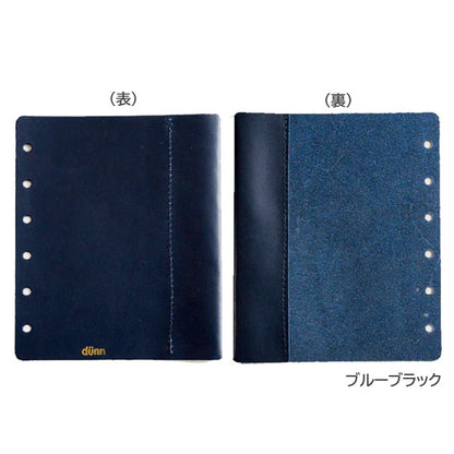 デュン《d?nn》M6サイズ ペンホルダー［全3色］ロンド工房 DMS2