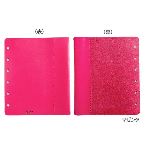 デュン《d?nn》M6サイズ ペンホルダー［全3色］ロンド工房 DMS2