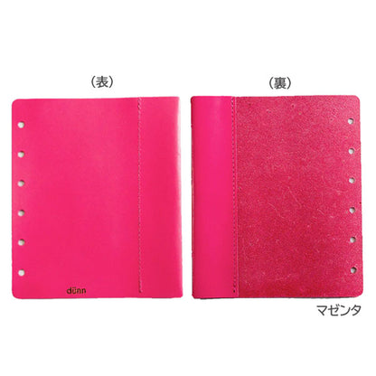 デュン《d?nn》M6サイズ ペンホルダー［全3色］ロンド工房 DMS2
