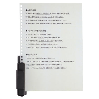 ワンサードパンチ 1/3インチピッチシリーズ 最大穿孔枚数1枚 リヒトラブ (LIHIT LAB) P-1601