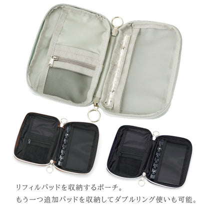 ミリクロス/MIL Cloth リフィルパッドポーチ MINI6 10mm アシュフォード 1440