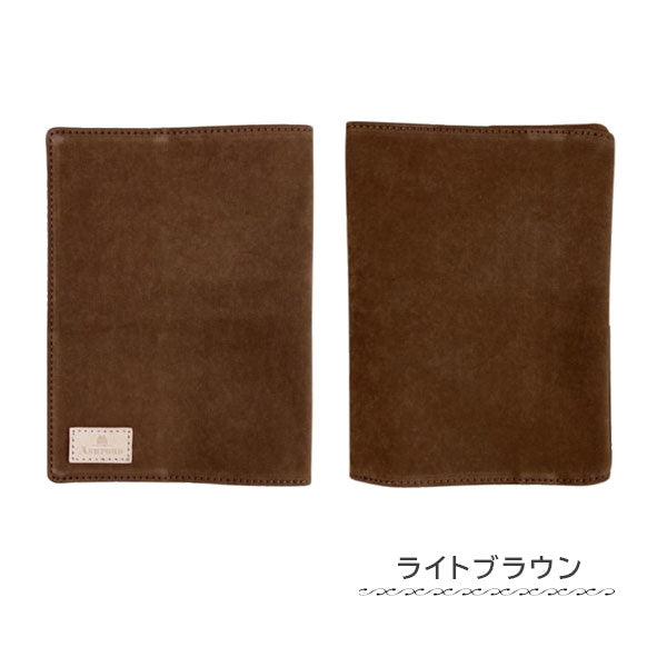 ミリクロス/MIL Cloth ブックカバー文庫 アシュフォード 8692- [M便 1/3]
