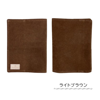 ミリクロス/MIL Cloth ブックカバー文庫 アシュフォード 8692- [M便 1/3]