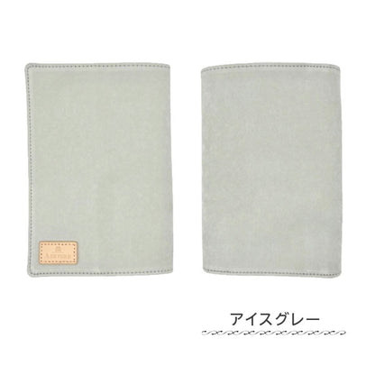 ミリクロス/MIL Cloth ブックカバー文庫 アシュフォード 8692- [M便 1/3]