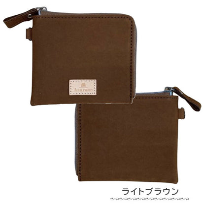 ミリクロス/MIL Cloth ZIPスモールウォレット アシュフォード 8803- [M便 1/6]