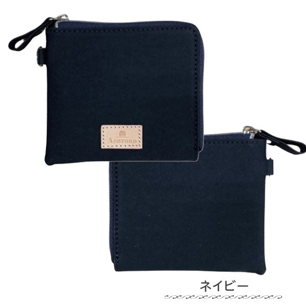ミリクロス/MIL Cloth ZIPスモールウォレット アシュフォード 8803- [M便 1/6]