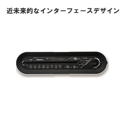 クロスカットシュレッダー B08 A4サイズ アスカ【送料無料※】 【取寄せ品】