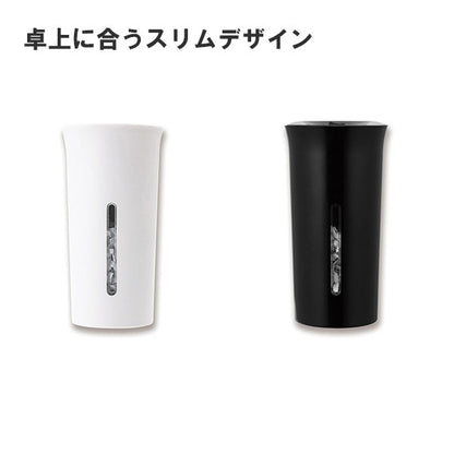 クロスカットシュレッダー B08 A4サイズ アスカ【送料無料※】 【取寄せ品】