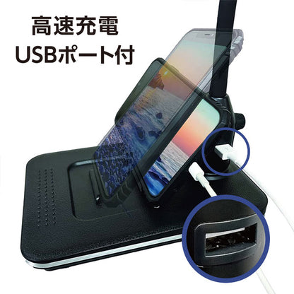 LEDスタンドライトルーペ 共栄プラスチック SR-75C-BL 【送料無料※】　【取寄せ品】
