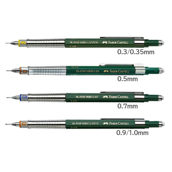 ファーバーカステル TK-FINE バリオ Lシャープペンシル ［HＢ］0.3/0.35mm・ 0.5mm・ 0.7mm・ 0.9/1.0mm（全4種） FABER-CASTELL 135