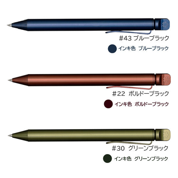 【限定】SAKURA craft_lab クラフトラボ 001S Color Edition［全3色］ サクラクレパス LGB8005