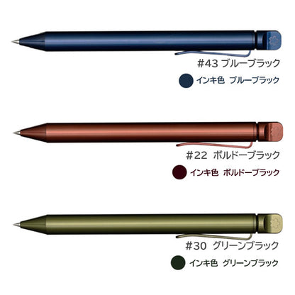 【限定】SAKURA craft_lab クラフトラボ 001S Color Edition［全3色］ サクラクレパス LGB8005