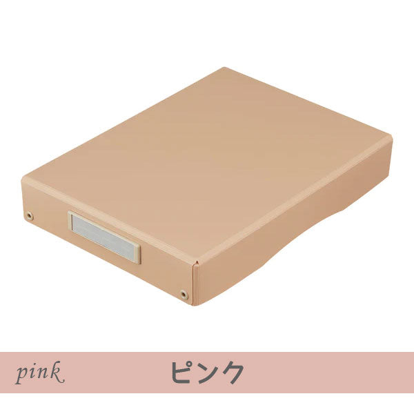 Roomy 《ルーミー》 デスクトレー  [A4ワイド] 全4色 リヒトラブ (LIHIT LAB) A-793