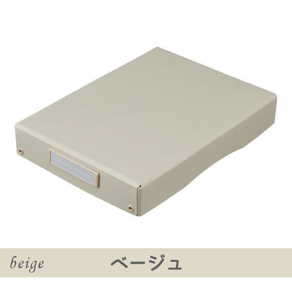 Roomy 《ルーミー》 デスクトレー  [A4ワイド] 全4色 リヒトラブ (LIHIT LAB) A-793