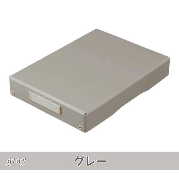 Roomy 《ルーミー》 デスクトレー  [A4ワイド] 全4色 リヒトラブ (LIHIT LAB) A-793