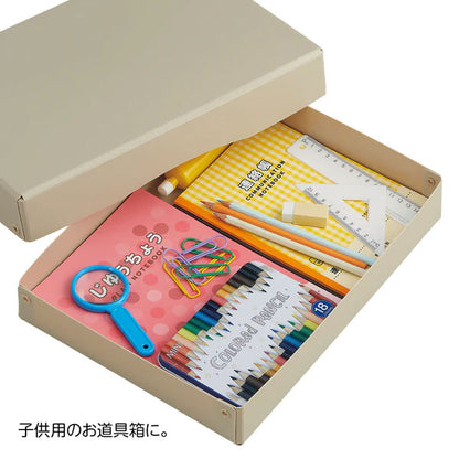 Roomy 《ルーミー》 デスクトレー  [A4ワイド] 全4色 リヒトラブ (LIHIT LAB) A-793