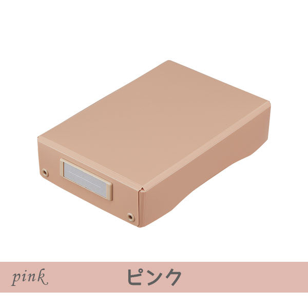 Roomy 《ルーミー》 デスクトレー  [A5] 全4色 リヒトラブ (LIHIT LAB) A-792