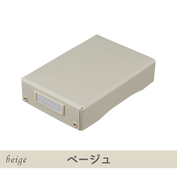Roomy 《ルーミー》 デスクトレー  [A5] 全4色 リヒトラブ (LIHIT LAB) A-792