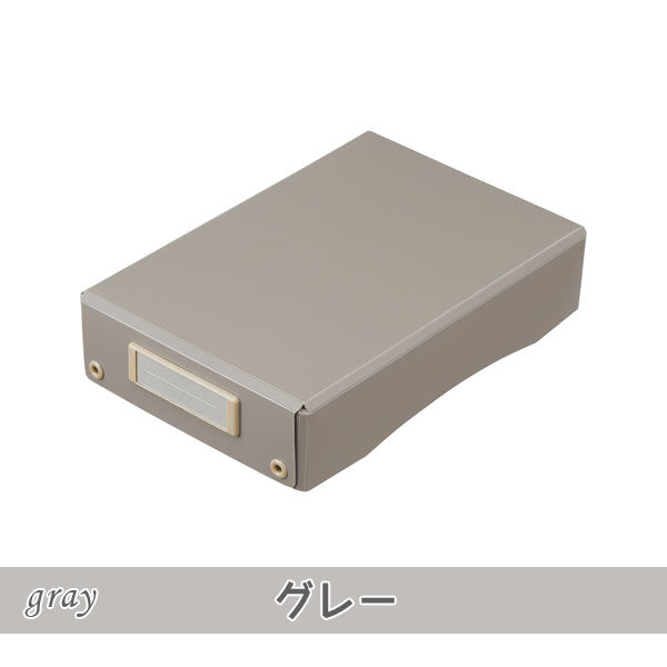 Roomy 《ルーミー》 デスクトレー  [A5] 全4色 リヒトラブ (LIHIT LAB) A-792