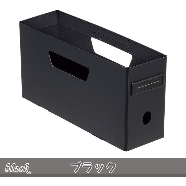 Roomy 《ルーミー》 ボックスファイル [ロータイプ・A4 2/3] 全4色 リヒトラブ (LIHIT LAB) F-290