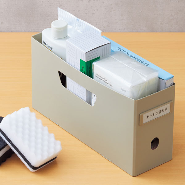 Roomy 《ルーミー》 ボックスファイル [ロータイプ・A4 2/3] 全4色 リヒトラブ (LIHIT LAB) F-290