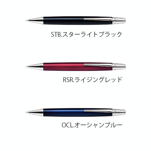 RAIZ（ライズ） 油性ボールペン [全3色] PILOT（パイロット）BR-1MR