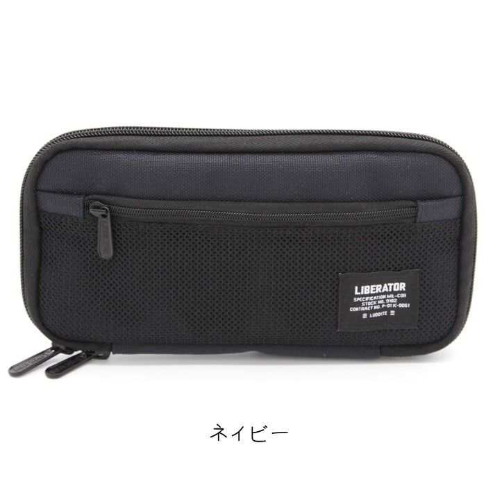 CORDURA ラウンドジップペンケース [全3色]  ラダイト《Luddite》LDCO-RZPN-**