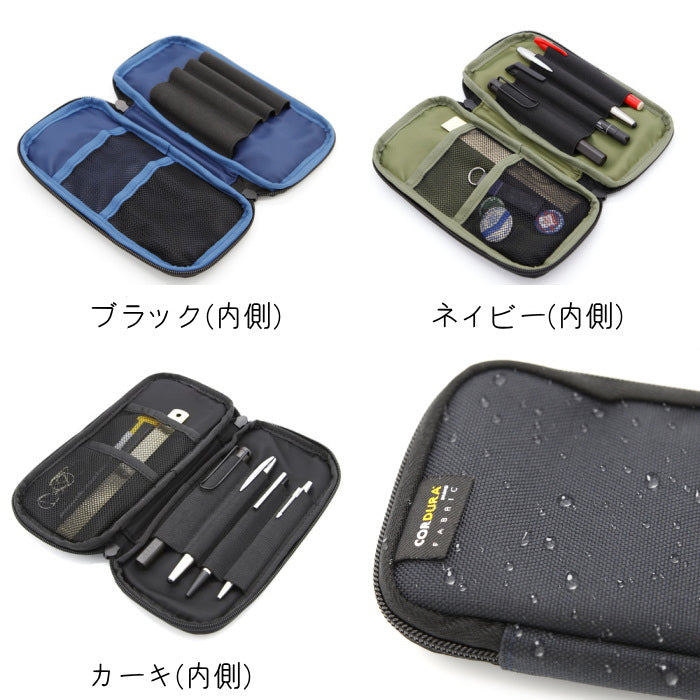 CORDURA ラウンドジップペンケース [全3色]  ラダイト《Luddite》LDCO-RZPN-**