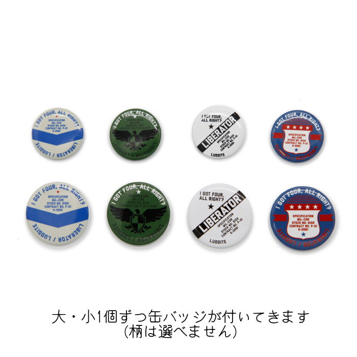 CORDURA ラウンドジップペンケース [全3色]  ラダイト《Luddite》LDCO-RZPN-**