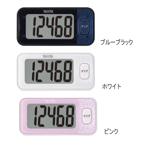3Dセンサー搭載歩数計 [全3色]　保証書付き　タニタ　FB740