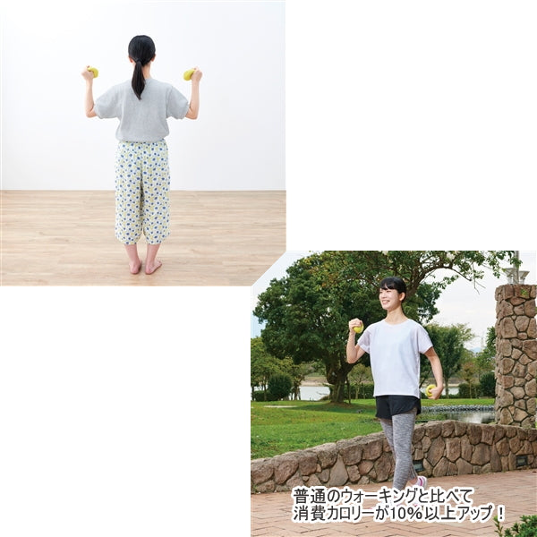 タニタサイズ リングダンベル [1kg×2個] 保証書付き タニタ　TS968