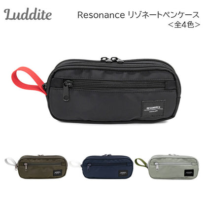 Resonance リゾネートペンケース [全4色] ラダイト《Luddite》 LDRE-REPN-**