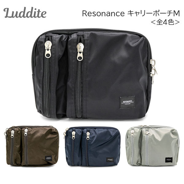 Resonance キャリーポーチM [全4色] ラダイト《Luddite》 LDRE-CPOM-**