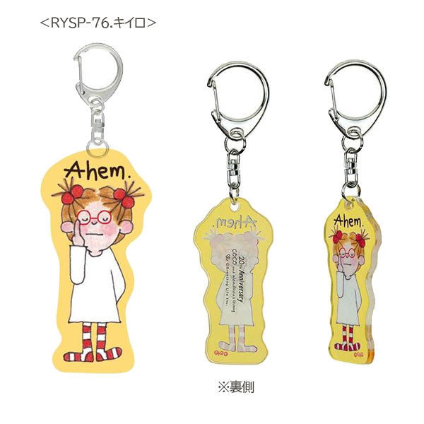 WUG FINAL LIVE アクリルキーホルダー　全種 即日出荷 Wincraft カブス 今永昇太 MLB TOKYO SERIES 東京