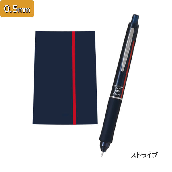 ドクターグリップ エース Dr.Grip ACE 勝色［全6種］ シャープペンシル 0.3/0.5mm パイロット 140-HDGAC-85RK/HDGAC-85R3K