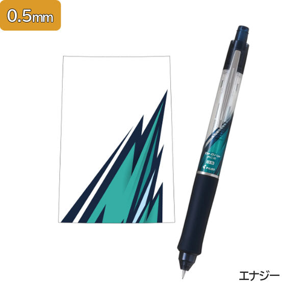 ドクターグリップ エース Dr.Grip ACE 勝色［全6種］ シャープペンシル 0.3/0.5mm パイロット 140-HDGAC-85RK/HDGAC-85R3K