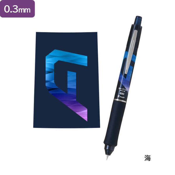 ドクターグリップ エース Dr.Grip ACE 勝色［全6種］ シャープペンシル 0.3/0.5mm パイロット 140-HDGAC-85RK/HDGAC-85R3K