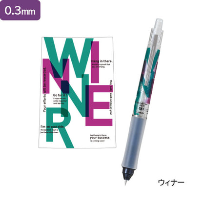 ドクターグリップ エース Dr.Grip ACE 勝色［全6種］ シャープペンシル 0.3/0.5mm パイロット 140-HDGAC-85RK/HDGAC-85R3K