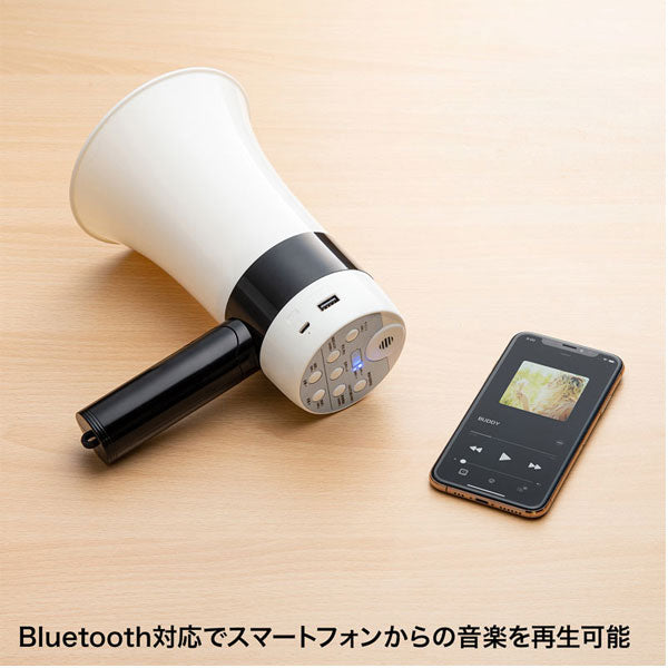 充電式 ハンドメガホン 　超軽量　 拡声器　 サンワサプライ MM-SPAMP13　【取り寄せ品】