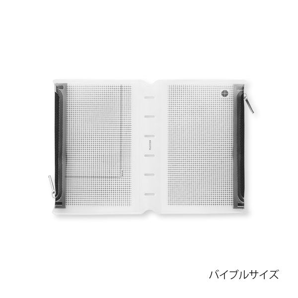 024 ファスナーケース《A5・バイブル・ミニ・ミニ5サイズ》リフィル PLOTTER 7771783［M便 1/2］