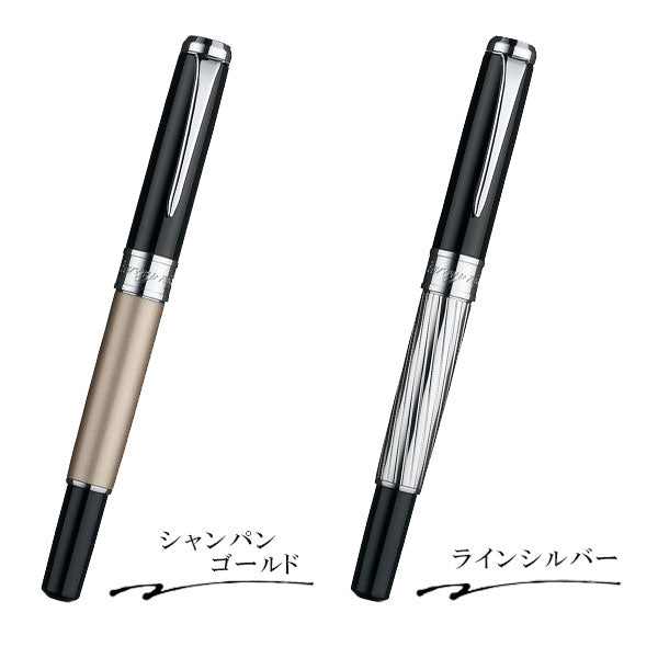 くれ竹 万年毛筆 スターリーナイト 撰 [全３色] 呉竹 DAY142- 【送料無料※】　【取寄せ品】