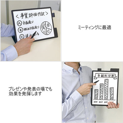 モバイルホワイトボード[Mサイズ]アスカ MWB02