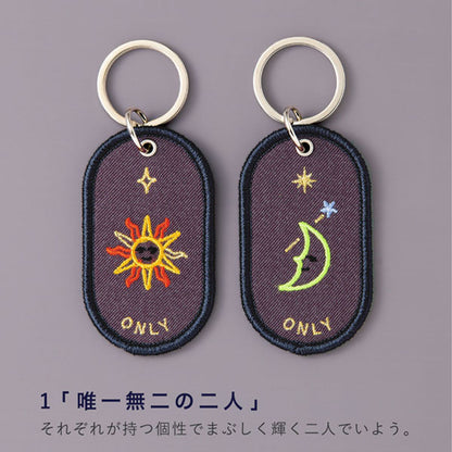 2/8b PAIR KEY RING〈FEELING series〉 ペア キーリング [全16種] いろは出版 GKBA- [M便 1/6]