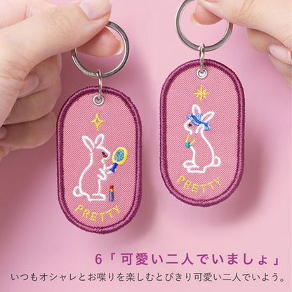 2/8b PAIR KEY RING〈FEELING series〉 ペア キーリング [全16種] いろは出版 GKBA- [M便 1/6]