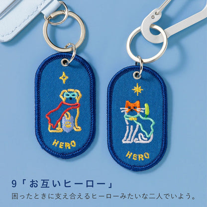 2/8b PAIR KEY RING〈FEELING series〉 ペア キーリング [全16種] いろは出版 GKBA- [M便 1/6]