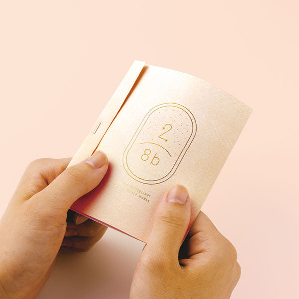 MyGO!!!!! 「心のはしを辿って」　ツーピースキーホルダー 全５種 kokoro_leather_ari_600x600_cro